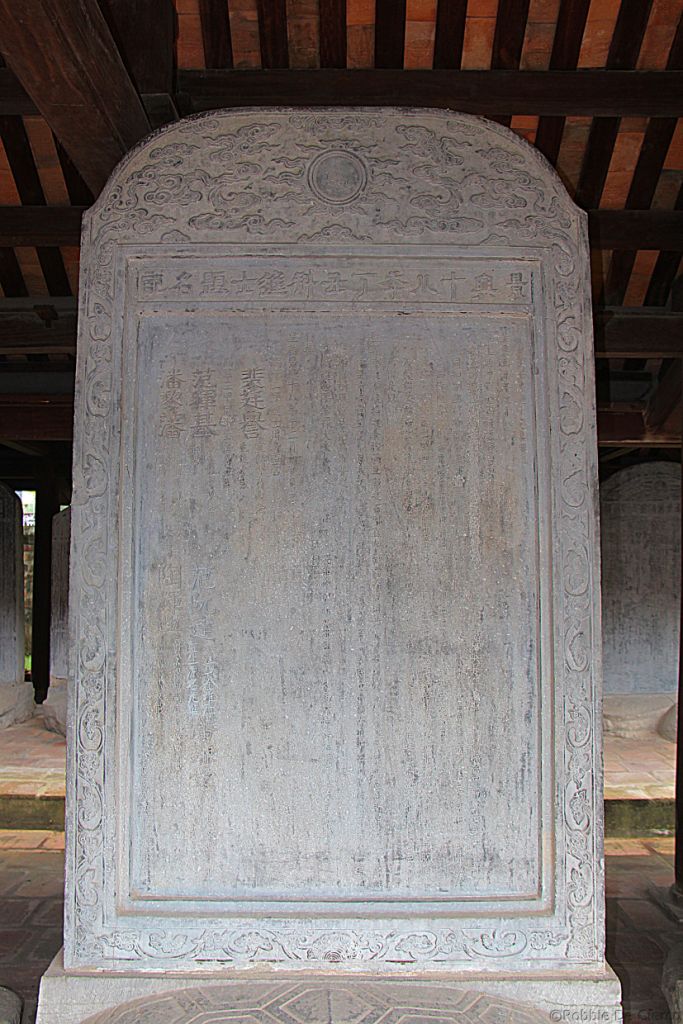 Tempel van de Literatuur (4)