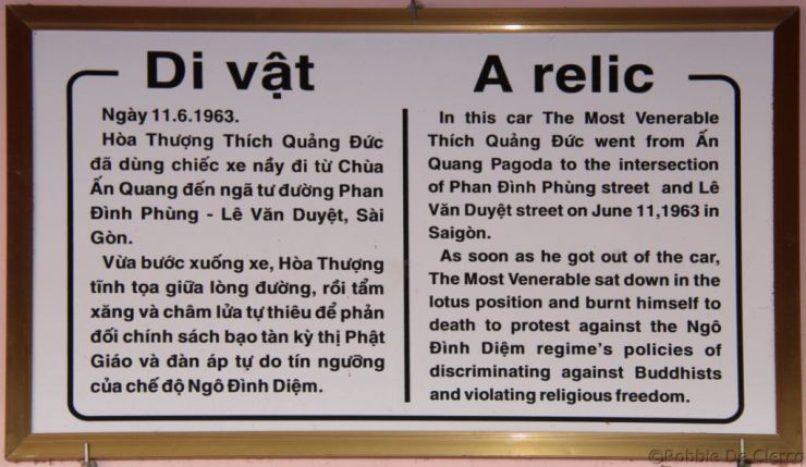 Thien Mu Pagode (25)