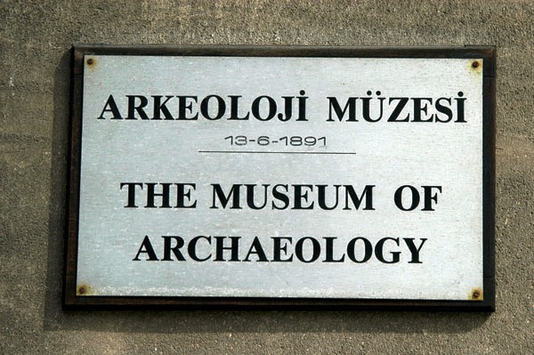 Archeologisch museum 00