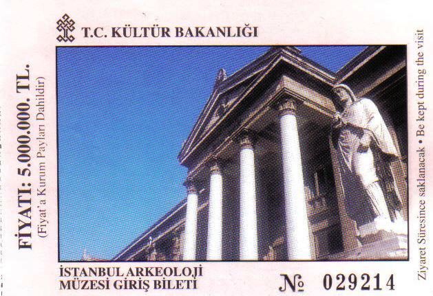 Archeologisch museum 01