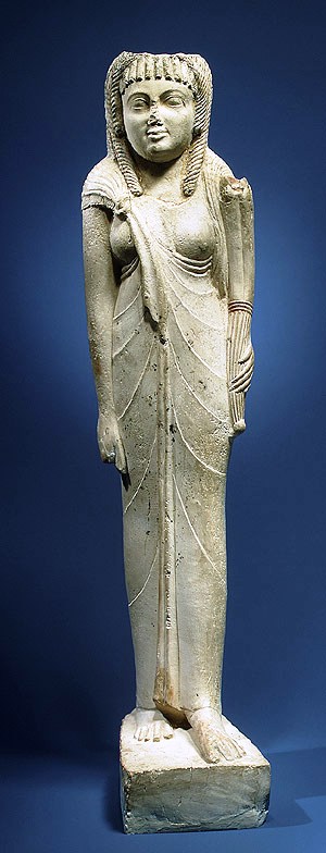 Arsinoë II - 270 v.C.