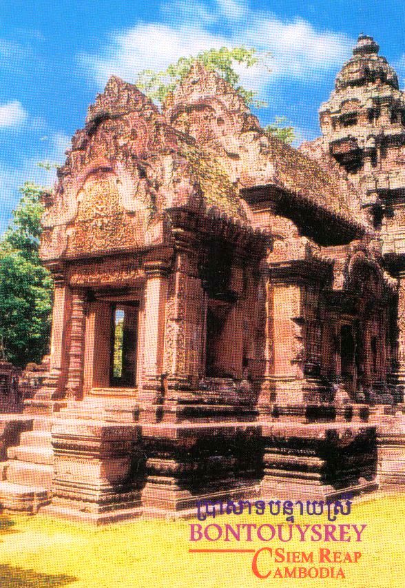 Banteay Srei 03