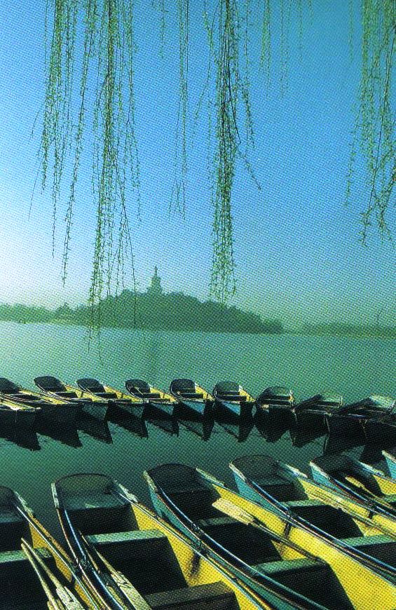 Beihaipark 01 (jade-eiland Qionghuadao)