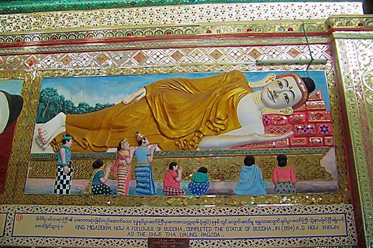 Boeddha van Shwetalyaung (12)