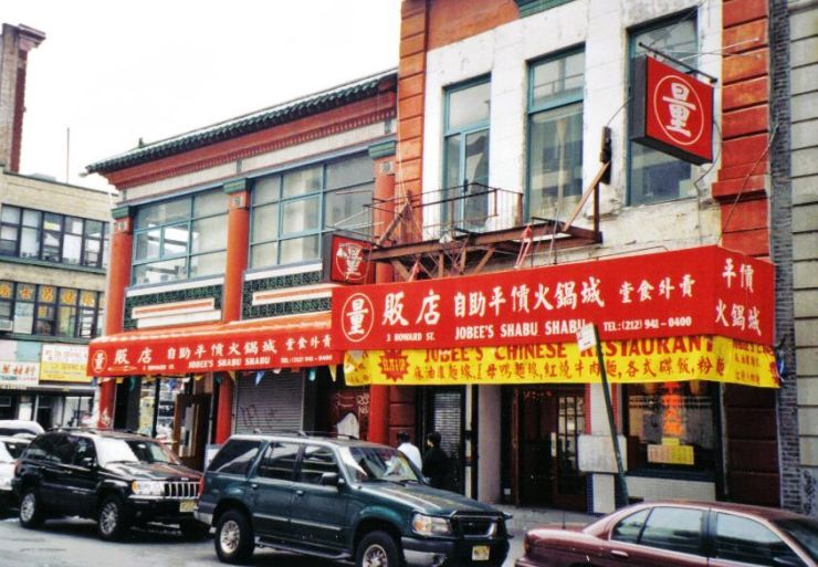 Chinatown 06