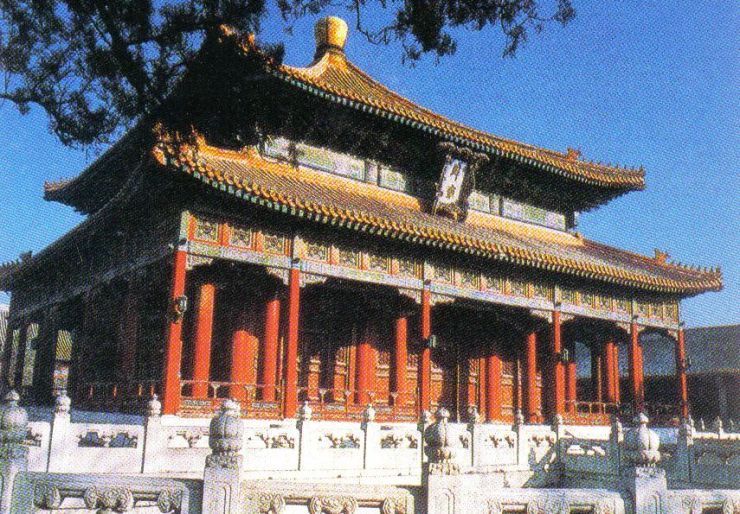 Confuciustempel 06 (Dachengdian, Hal van de Vervolmaking)