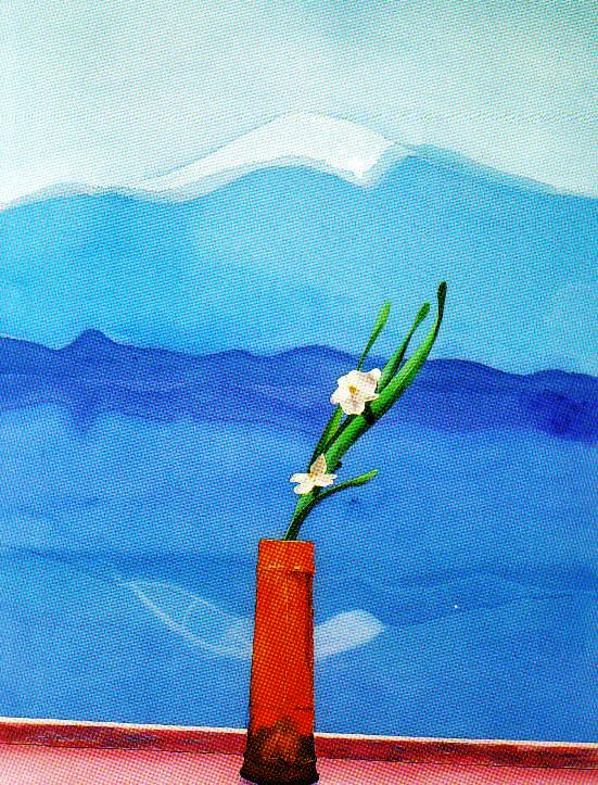 David Hockney - Fuji-berg met bloemen - 1972