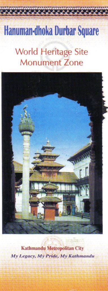 Durbar Square 12