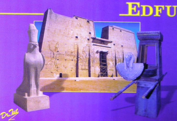 Edfu 01