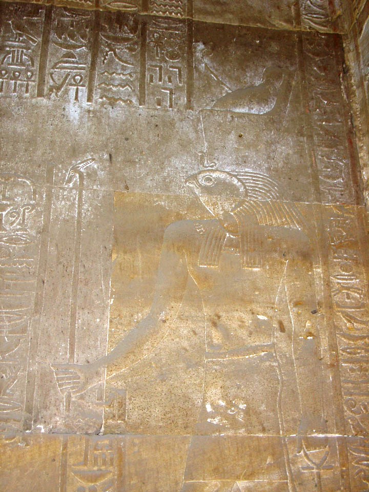Edfu 18