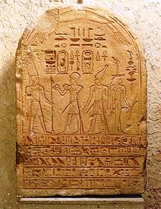 Egyptisch museum 04 (stèle van hatsjepsoet & Thutmoses III)