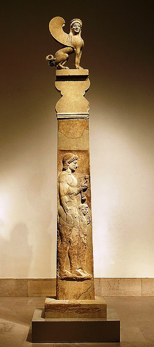 Grafornament - 530 v.C.