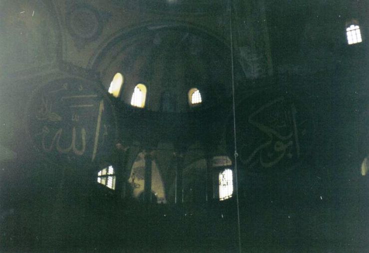 Haghia Sophia 05