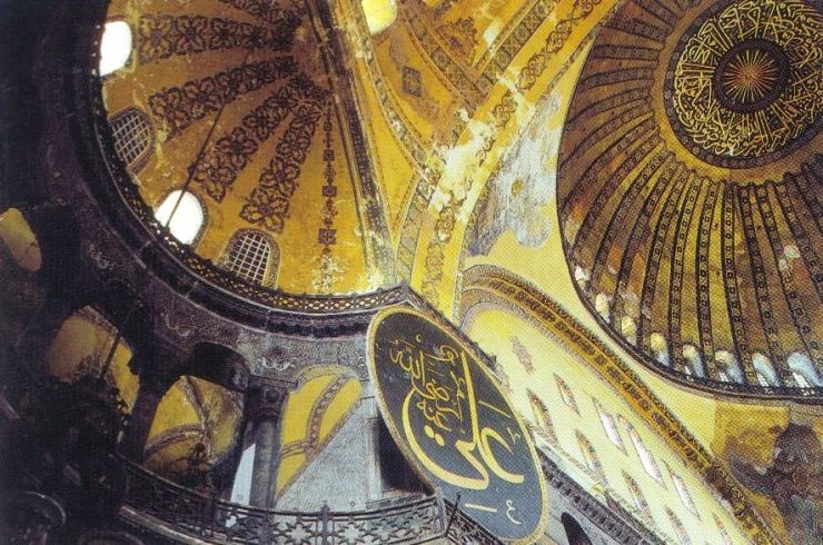 Haghia Sophia 08