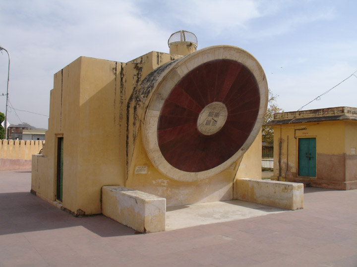 Jantar Mantar 10