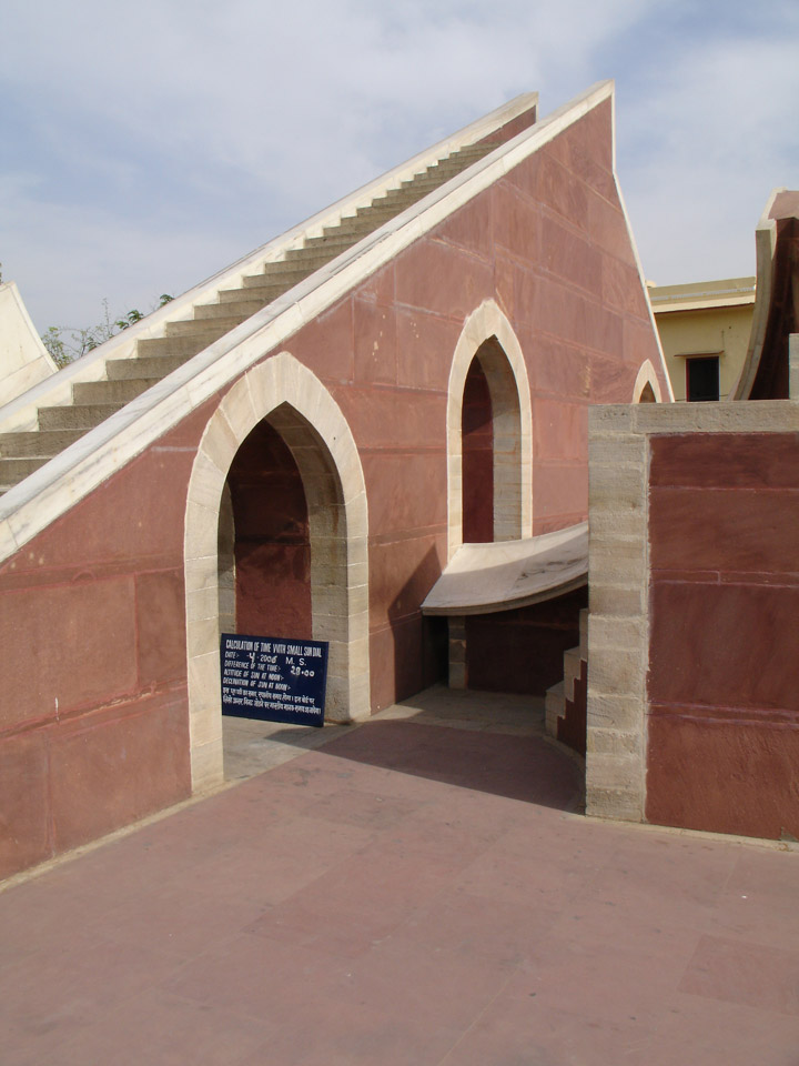 Jantar Mantar 11