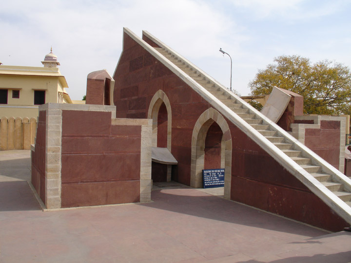 Jantar Mantar 12