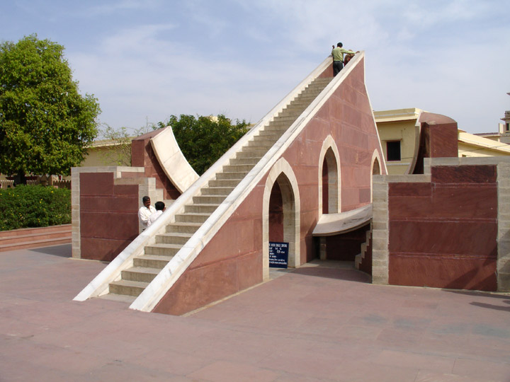 Jantar Mantar 14