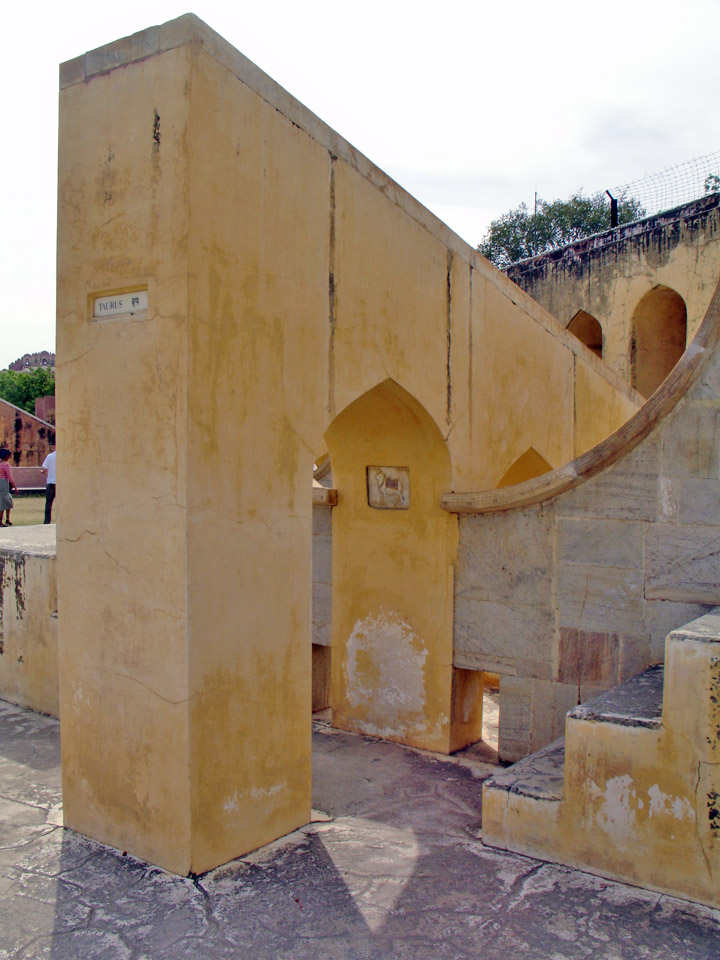 Jantar Mantar 23