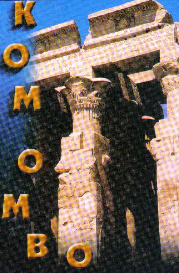 Kom Ombo 01