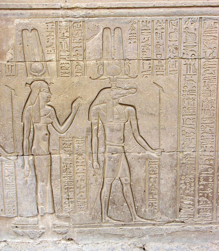 Kom Ombo 09 (Sobek)