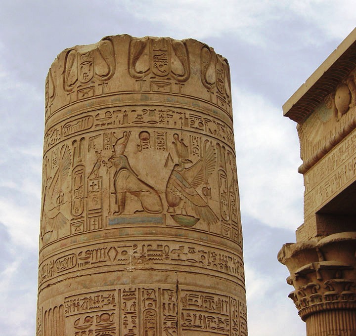 Kom Ombo 10