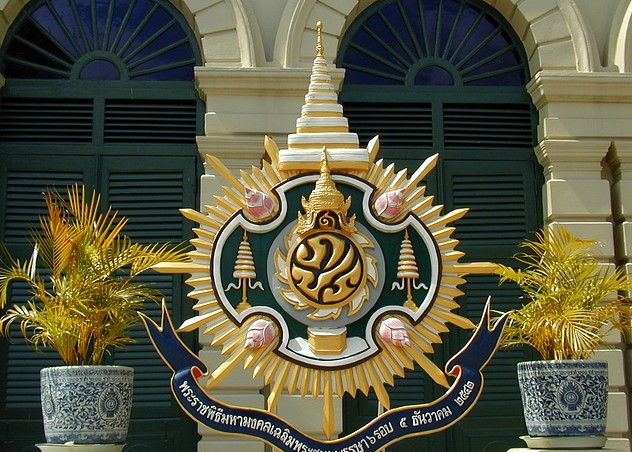 Koninklijk paleis 52