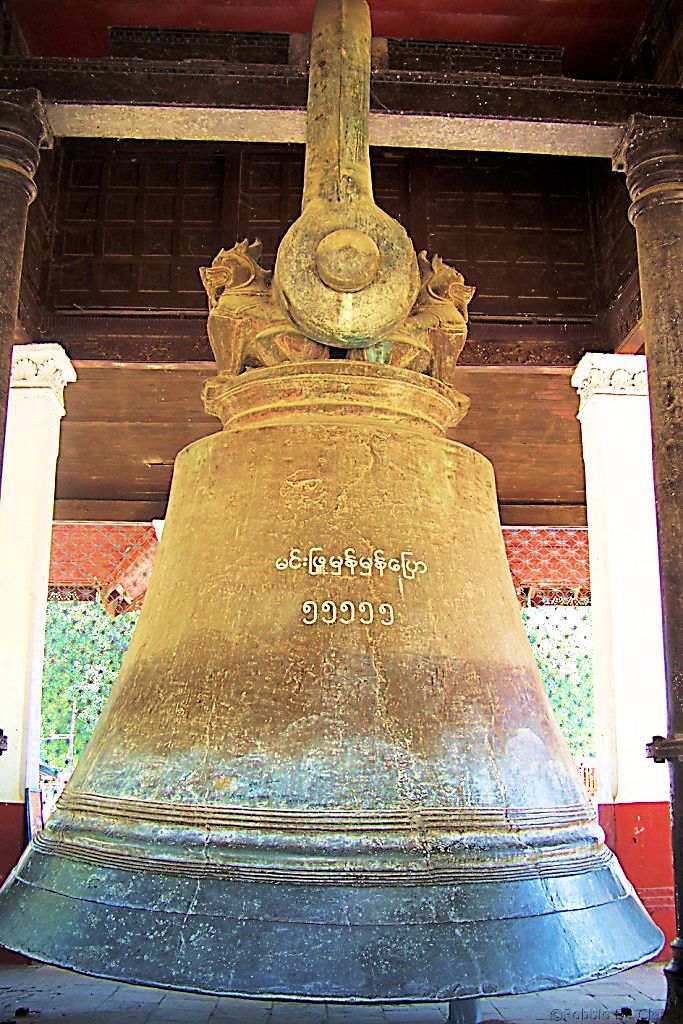 Mingun bell (2)