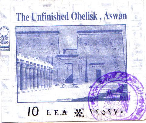 Onvoltooide obelisk 01