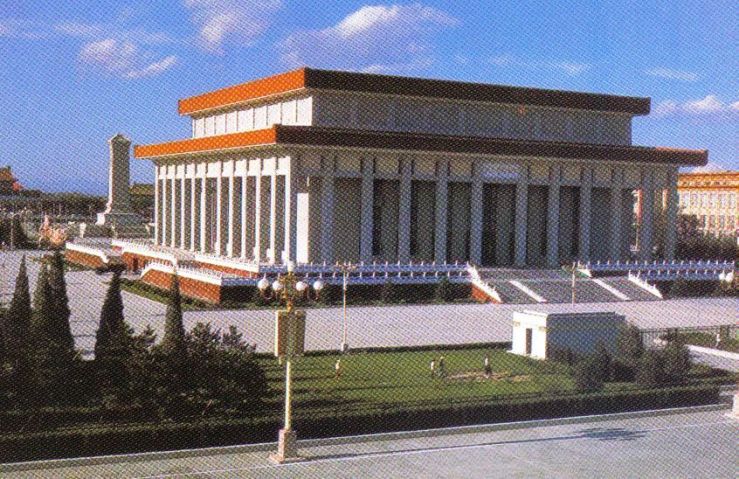 Plein van de Hemelse Vrede 04 (Mausoleum van Mao)