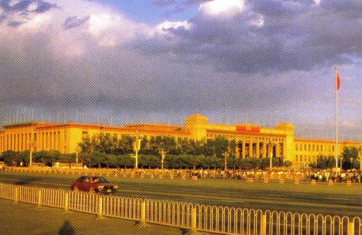 Plein van de Hemelse Vrede 06 (Museum van de Geschiedenis en de Revolutie van China)