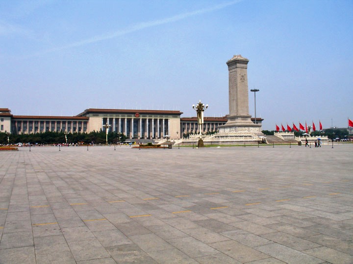 Plein van de Hemelse Vrede 13