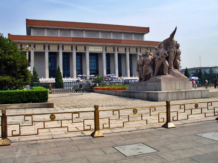 Plein van de Hemelse Vrede 14 (Mao Zedong Memorial Hall)