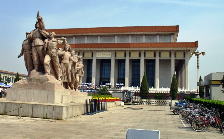 Plein van de Hemelse Vrede 15 (Mao Zedong Memorial Hall)