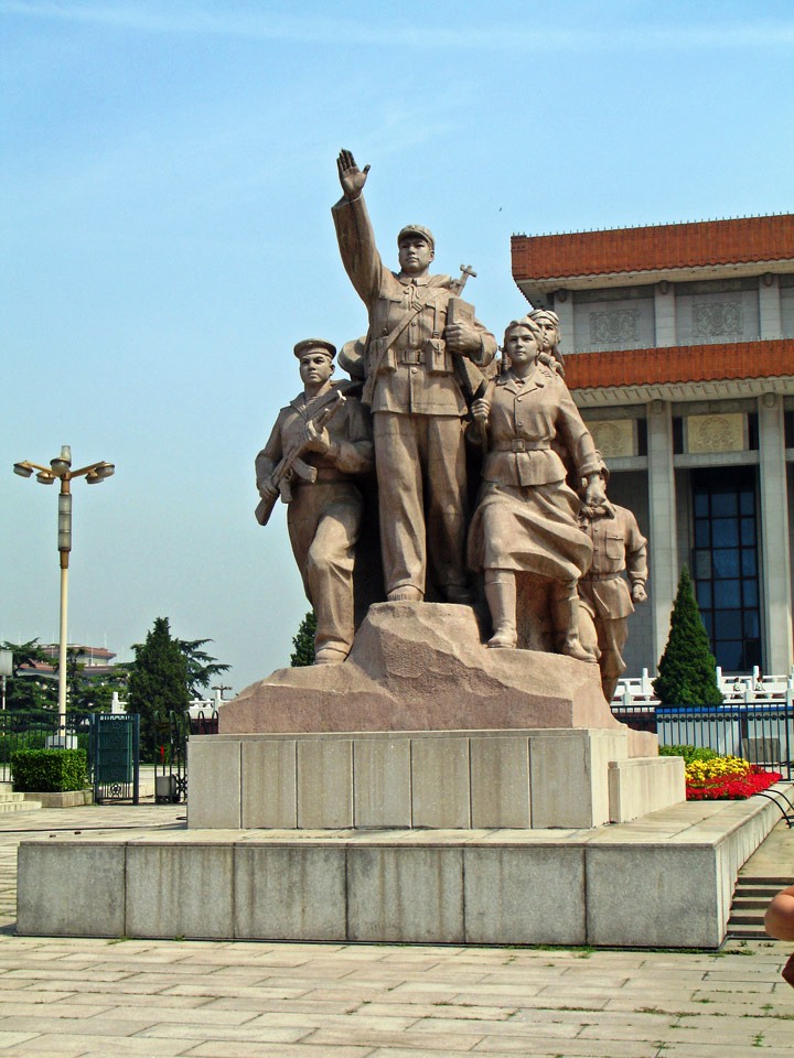 Plein van de Hemelse Vrede 16 (Mao Zedong Memorial Hall)