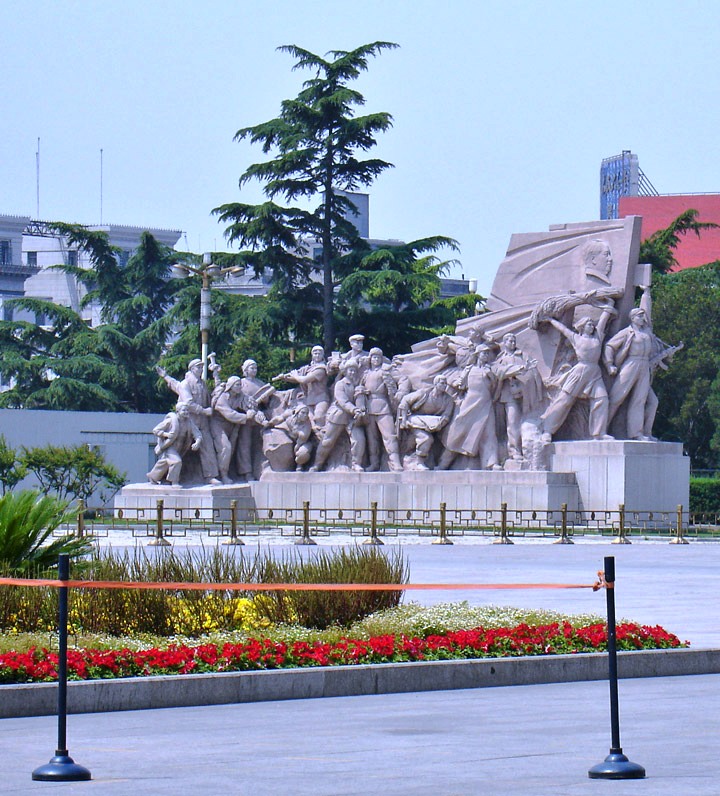 Plein van de Hemelse Vrede 18 (Mao Zedong Memorial Hall)