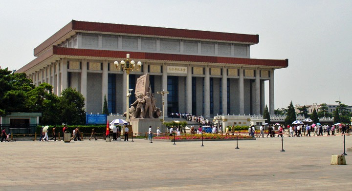 Plein van de Hemelse Vrede 19 (Mao Zedong Memorial Hall)