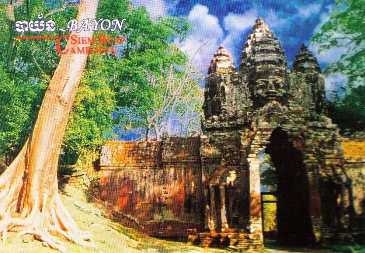 Prasat Bayon 15