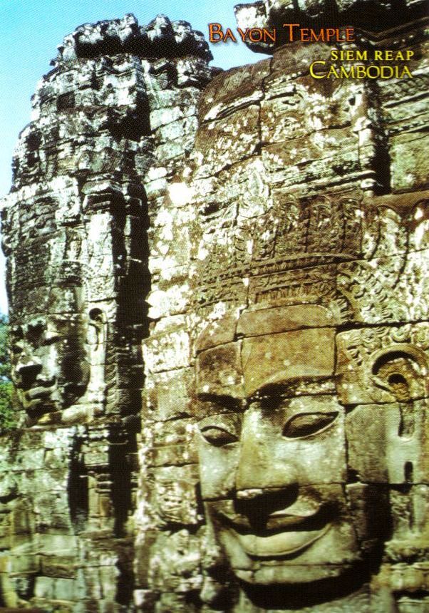 Prasat Bayon 24