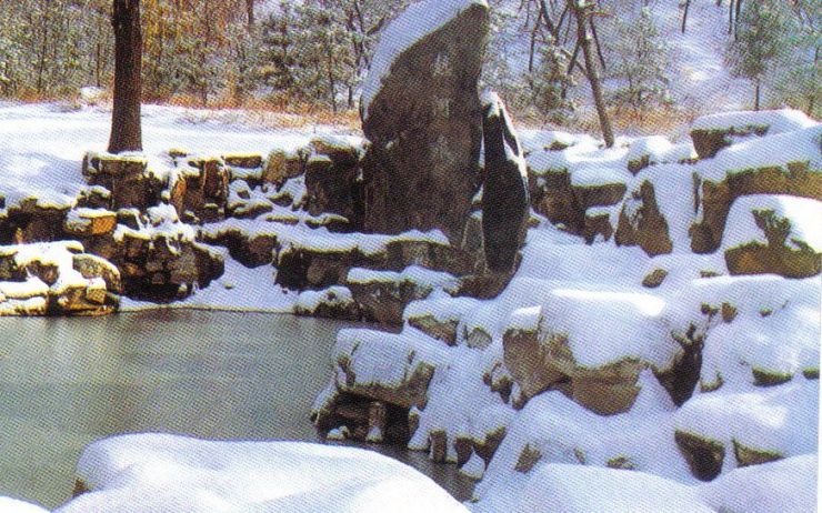 Rehequan-warmwaterbronnen