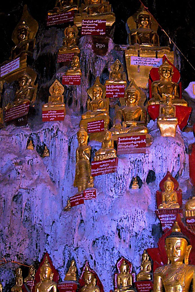 Shwe U Min-pagode (61)