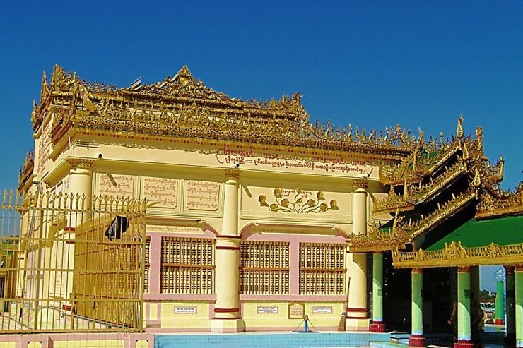 Soon U Ponnya Shin (13)