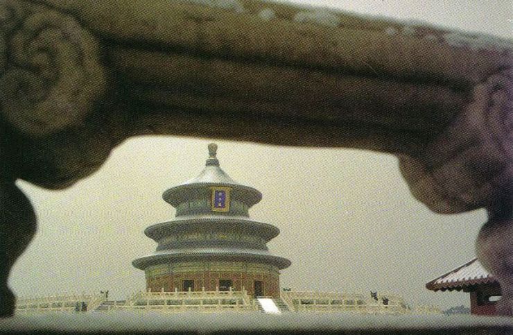 Tempel van de Hemel 04 (Gebedshal voor Goede Oogsten)