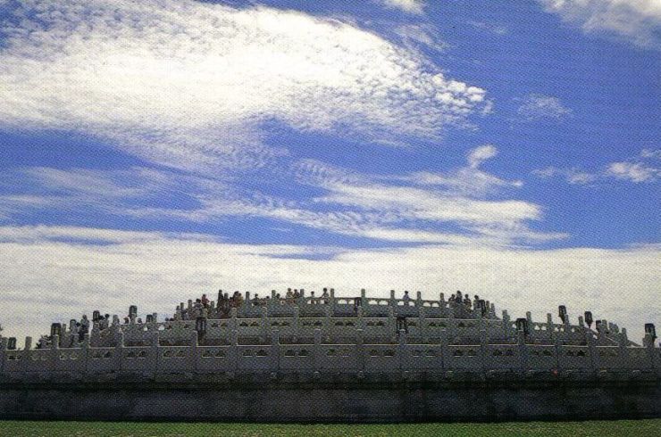 Tempel van de Hemel 07 (Huanqui-altaar)