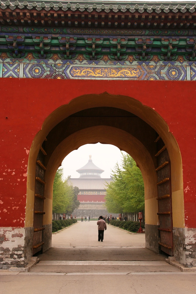 Tempel van de Hemel 13