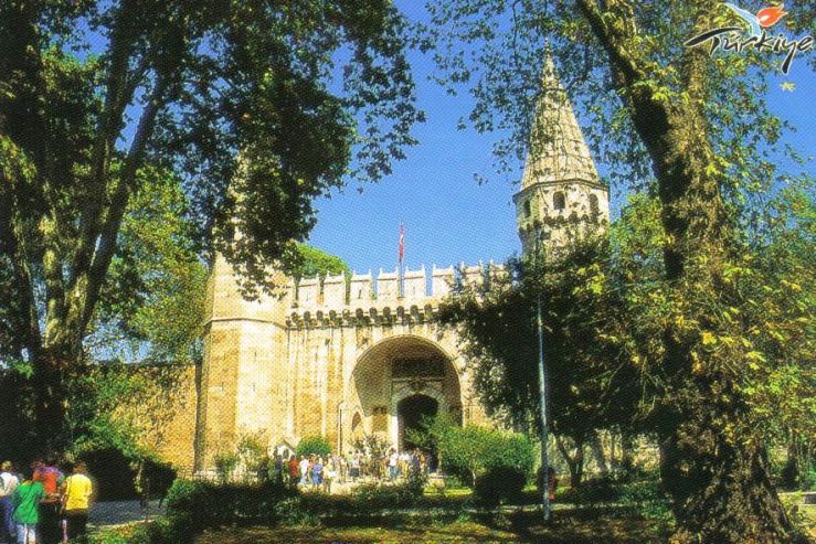 Topkapi-paleis 09 (toegangspoort)