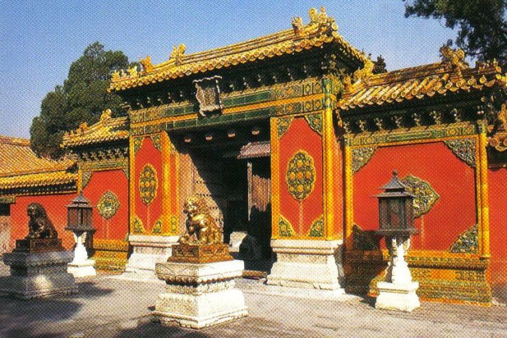 Verboden Stad 14 (Poort van de Geestelijke Cultuur)