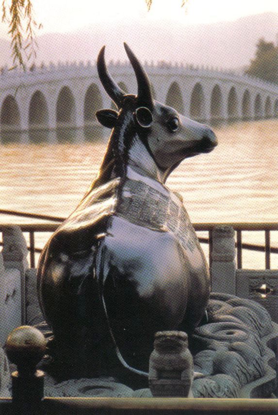 Zomerpaleis 04 (bronzen os)