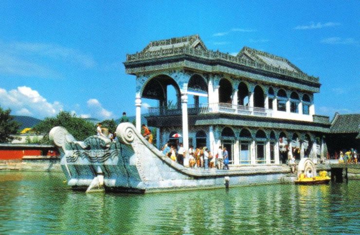 Zomerpaleis 12 (marmeren boot)