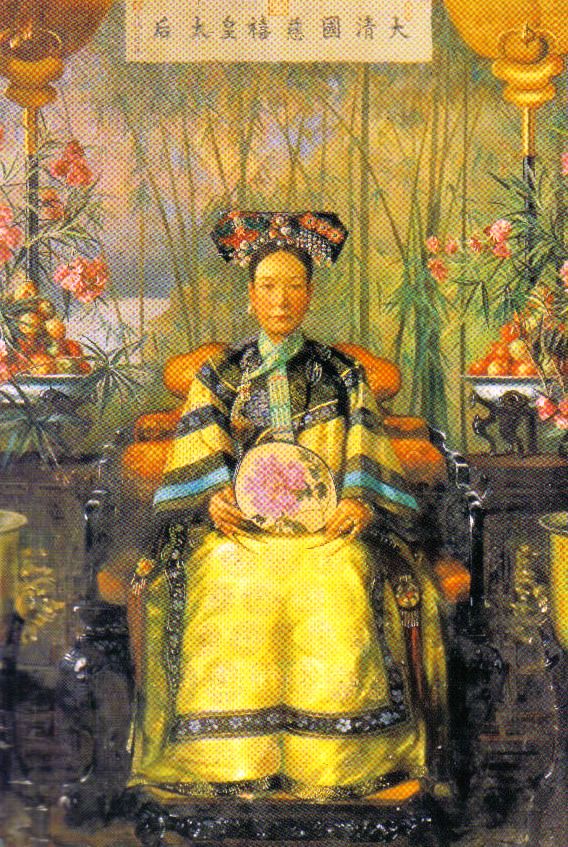 Zomerpaleis 13 (portret van keizerin Cixi)